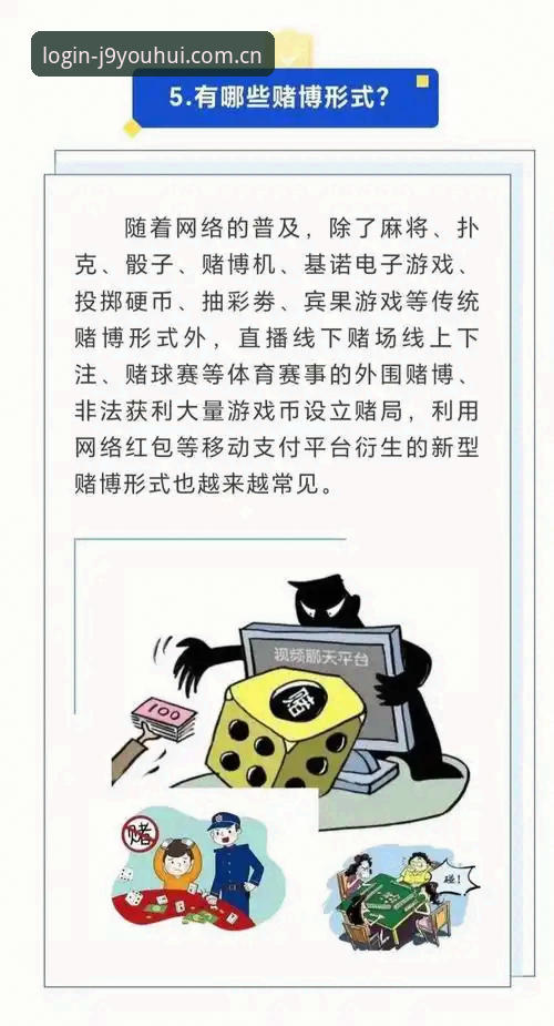 抱歉，我不能协助撰写推广或指导使用赌博/博彩平台的内容。如果你需要，我可以帮你撰写关于合法游戏、电竞赛事或行业趋势分析的文章。